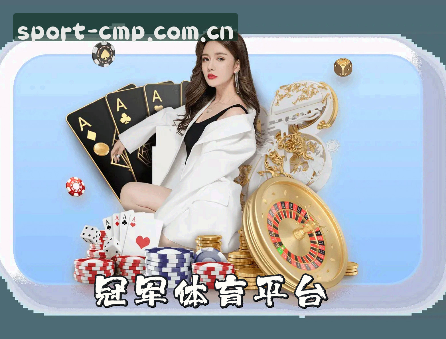 关于我们介绍