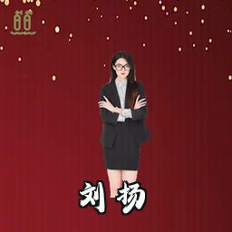 刘扬